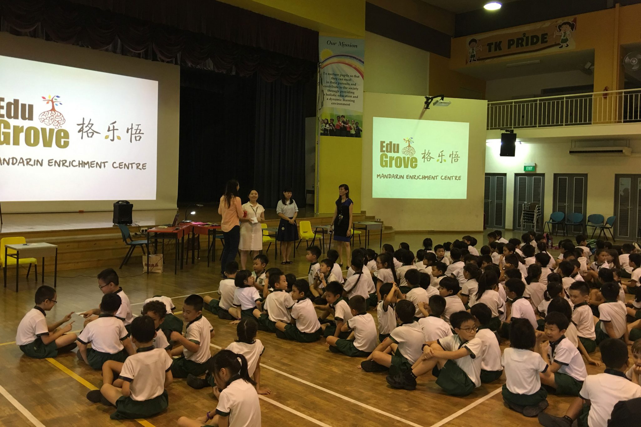 singapore school programmes